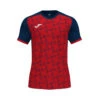 Camiseta Joma Supernova III M/c -JOMA Tienda de ventas camiseta joma supernova iii mc rojo marino 0